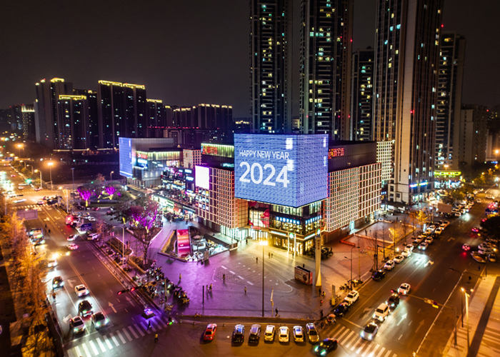 成都天府环宇坊